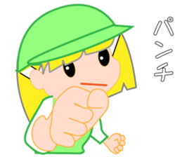 Japanese caddie named Candy 3 sticker #10582476