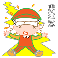 Japanese caddie named Candy 3 sticker #10582479