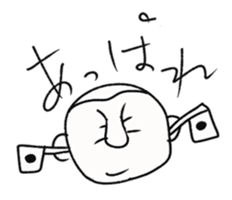 playful murai sticker #10582560