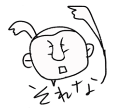 playful murai sticker #10582565