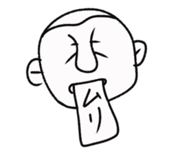 playful murai sticker #10582570