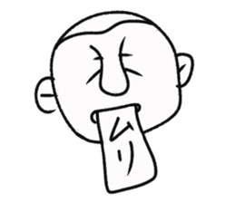 playful murai sticker #10582570