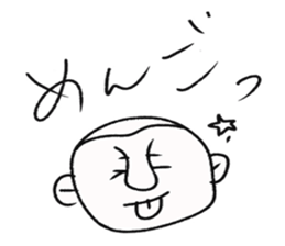 playful murai sticker #10582590