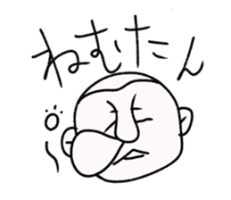 playful murai sticker #10582594