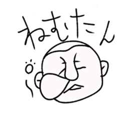 playful murai sticker #10582594