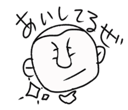 playful murai sticker #10582598