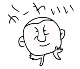 playful murai sticker #10582599