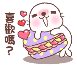 baby seal "Niu Niu" 4 sticker #10582601