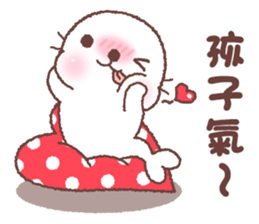 baby seal "Niu Niu" 4 sticker #10582602