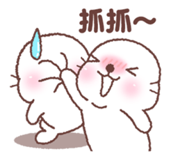 baby seal "Niu Niu" 4 sticker #10582603