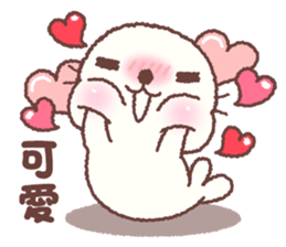 baby seal "Niu Niu" 4 sticker #10582604