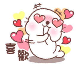 baby seal "Niu Niu" 4 sticker #10582605