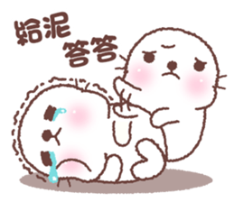 baby seal "Niu Niu" 4 sticker #10582607