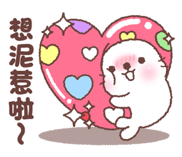 baby seal "Niu Niu" 4 sticker #10582608
