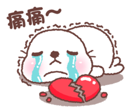 baby seal "Niu Niu" 4 sticker #10582611