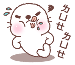 baby seal "Niu Niu" 4 sticker #10582612