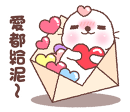 baby seal "Niu Niu" 4 sticker #10582613