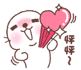 baby seal "Niu Niu" 4 sticker #10582614