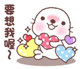 baby seal "Niu Niu" 4 sticker #10582615