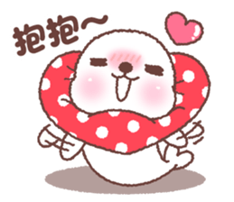 baby seal "Niu Niu" 4 sticker #10582616