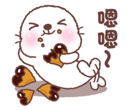 baby seal "Niu Niu" 4 sticker #10582617
