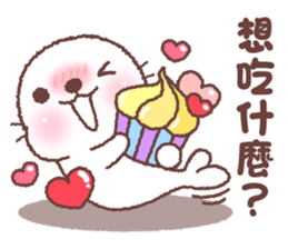 baby seal "Niu Niu" 4 sticker #10582618
