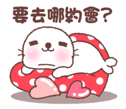 baby seal "Niu Niu" 4 sticker #10582619