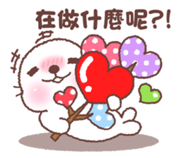 baby seal "Niu Niu" 4 sticker #10582626