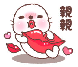 baby seal "Niu Niu" 4 sticker #10582627