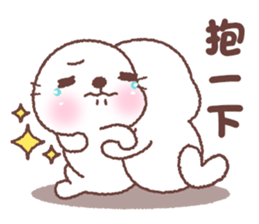 baby seal "Niu Niu" 4 sticker #10582628