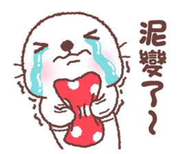 baby seal "Niu Niu" 4 sticker #10582629