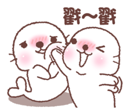baby seal "Niu Niu" 4 sticker #10582630