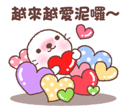 baby seal "Niu Niu" 4 sticker #10582631