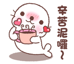 baby seal "Niu Niu" 4 sticker #10582633