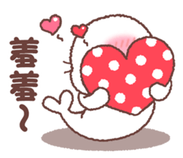baby seal "Niu Niu" 4 sticker #10582634