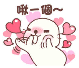 baby seal "Niu Niu" 4 sticker #10582636