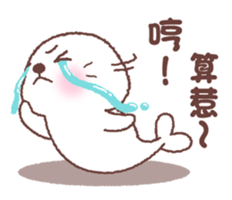 baby seal "Niu Niu" 4 sticker #10582637