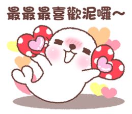 baby seal "Niu Niu" 4 sticker #10582639