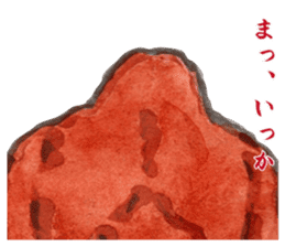 Gorilla will be objections in literature sticker #10582672