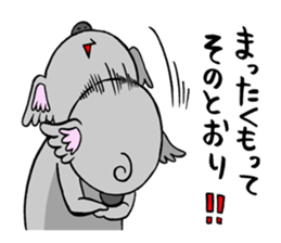 a modest koala sticker #10582681