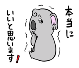 a modest koala sticker #10582684