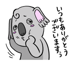 a modest koala sticker #10582685