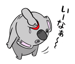 a modest koala sticker #10582688