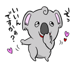 a modest koala sticker #10582690