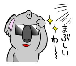 a modest koala sticker #10582696