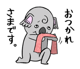 a modest koala sticker #10582698