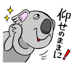 a modest koala sticker #10582704