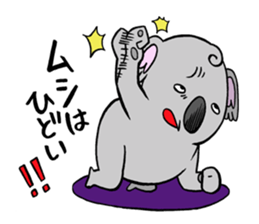 a modest koala sticker #10582711