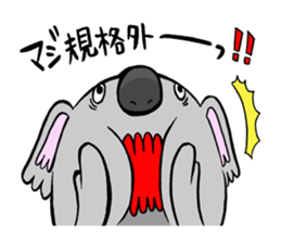 a modest koala sticker #10582712