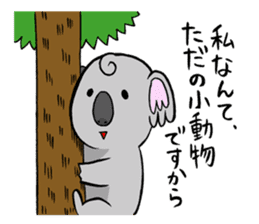 a modest koala sticker #10582717